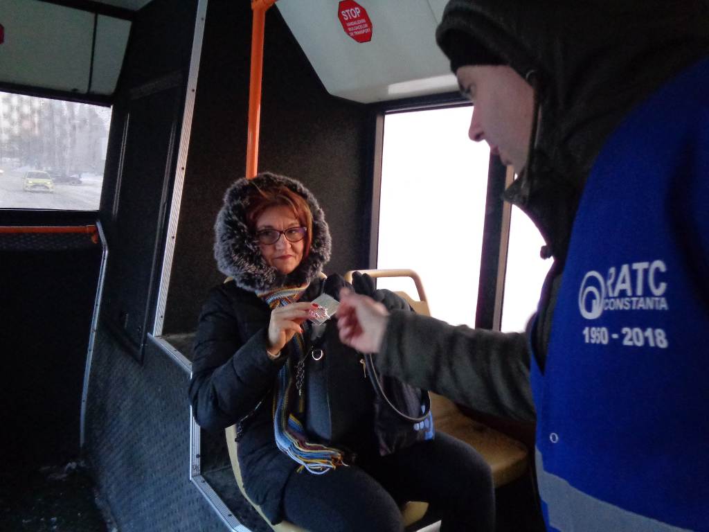 mărțișor - RATC